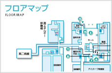 フロアマップ